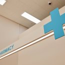 앨리약국 이미지