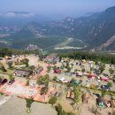 공설운동장삼거리 교차로 이미지