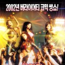 울랄라노래클럽