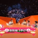 재화도예 이미지