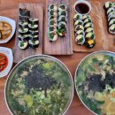 은성판타지아 아파트 | 창녕칼국수맛집 창녕점심 남지 정가네칼국수