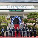 경주수산 - 강서구 마곡서로 157 | 경주수산