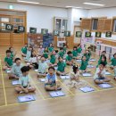 한자와 더 친해진 하루, 즐거운 한자 골든벨! 이미지