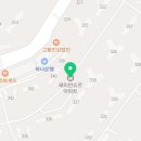 메고지고떡창고과천래미안슈르점