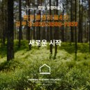 풍경마을 - 의령군 | 풍경마을