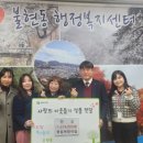 광암어린이집 이미지