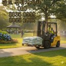 판교역로 이미지