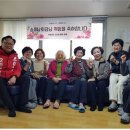 현대4차아파트경로당 헤럴드경제