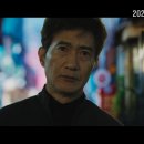 신명 이미지