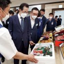 중앙유통 이미지