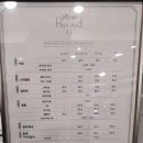 엘제이(LJ) 헤어 이미지