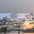 초평정육점 이미지