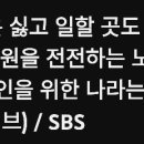 마·중경로당 이미지