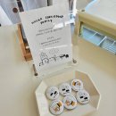 외도초등학교 | 제주도 디저트 선물 제주 답례품은 한라산과자점 제주공항점에서