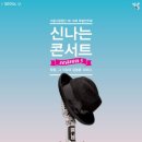 유니버설발레단 지젤 이미지