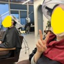 리치프로헤어 이미지