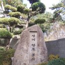 금정전자고등학교 이미지