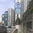 엄궁종합정비