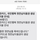 로얄산후조리원(봉천점) 이미지