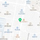 안경진정성 부천원미점 이미지