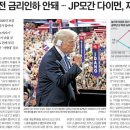 RED PC 이미지