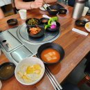 제주세호 해장국 여수점