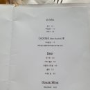 본본레스토랑 이미지