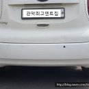 관악최고덴트집 이미지