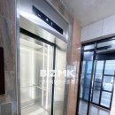 동방부동산중개 이미지