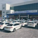 춘천희망택시협동조합 이미지