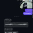 송피부과의원 이미지