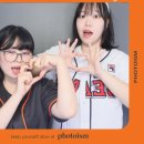 동주특송 이미지