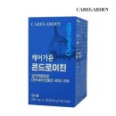 비타민뱅크(주) 이미지