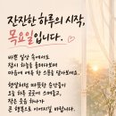 바하마 마마, 칠갑산 (디스코 ) 이미지
