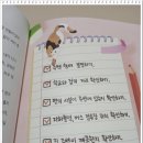 지유공인중개사사무소 이미지