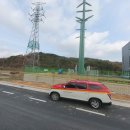 영신태양광 네이버블로그