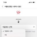 발렌타인클럽 이미지