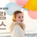 켄싱턴평창 이미지