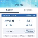 카페 시도 이미지