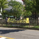 수송동행정복지센터 이미지