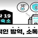 어,달달하리 이미지