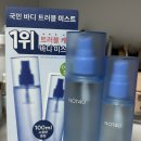 클레이앤미니어처 | FLEX💸 | 3월 올영세일 20만원치 내돈내산 - 5월 올리브영 세일 추천템👍
