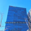 에이스탑공인중개사사무소 이미지
