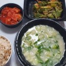 서울깍두기 이미지