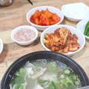 동부농협하나로마트 | 돼지국밥이 깔끔하고 맛있는 경남 밀양시 무안면 표충비각 무안하나로마트 근처 식당 : 동부식육식당