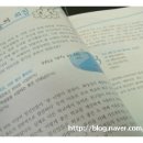 부천일신중학교 이미지