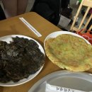 모니민박 이미지