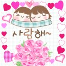 추카추카 이미지