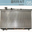 대청카에어콘 - 천안시 서북구 서부대로 566 | 대청카에어콘