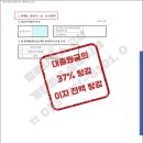 법률사무소고산 이미지